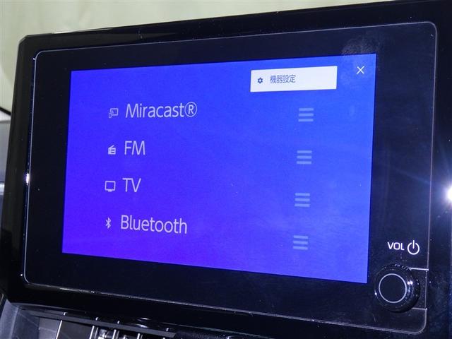 カローラツーリング ハイブリッド　Ｘ　衝突被害軽減システム　フルセグ　バックカメラ　ＥＴＣ　ドラレコ　ミュージックプレイヤー接続可　オートクルーズコントロール　ＬＥＤヘッドランプ　スマートキー　キーレス　ハイブリッド　ワンオーナー（9枚目）