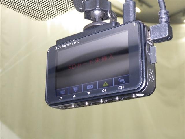 カローラツーリング ハイブリッド　Ｘ　衝突被害軽減システム　フルセグ　バックカメラ　ＥＴＣ　ドラレコ　ミュージックプレイヤー接続可　オートクルーズコントロール　ＬＥＤヘッドランプ　スマートキー　キーレス　ハイブリッド　ワンオーナー（14枚目）