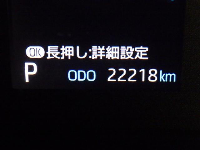 カローラツーリング ハイブリッド　Ｘ　衝突被害軽減システム　フルセグ　バックカメラ　ＥＴＣ　ドラレコ　ミュージックプレイヤー接続可　オートクルーズコントロール　ＬＥＤヘッドランプ　スマートキー　キーレス　ハイブリッド　ワンオーナー（22枚目）