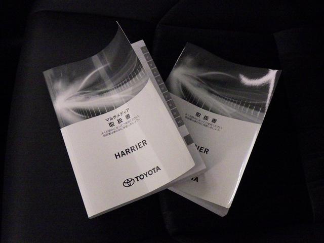 �戵�������t���I