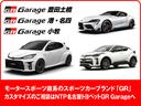 １．５Ｇ　エアロツアラー・ダブルバイビー　メモリーナビ　ワンセグ　バックカメラ　ＥＴＣ　ドラレコ　ＣＤ　ミュージックプレイヤー接続可　ＨＩＤヘッドライト　スマートキー　キーレス（43枚目）