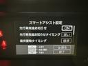 事故の被害や運転の負担を軽減するスマートアシスト!