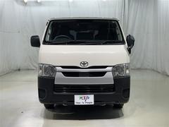 �ȥ西���ؤ뾦�ѥХ󡪿�������⤤�ϥ��������� 4