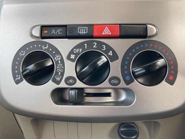 タント 　スローパー　福祉車輌　ドライブレコーダー　スライドドア　キーレスエントリー　電動格納ミラー　ＡＴ　エアコン　パワーステアリング（36枚目）