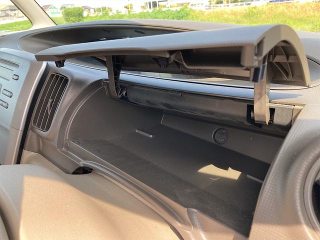 タント 　スローパー　福祉車輌　ドライブレコーダー　スライドドア　キーレスエントリー　電動格納ミラー　ＡＴ　エアコン　パワーステアリング（45枚目）