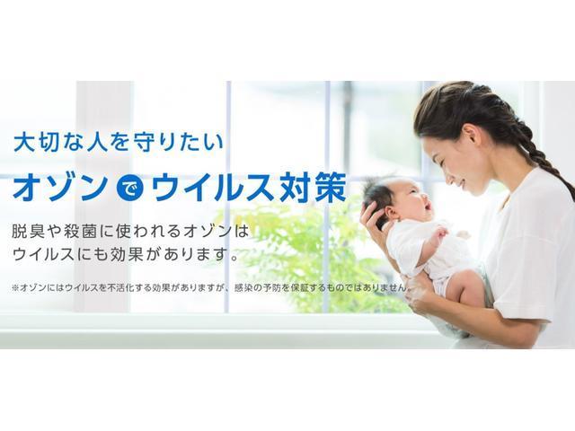 アトラストラック 　５ＭＴ　エアコン　車検令和６年３月（2枚目）