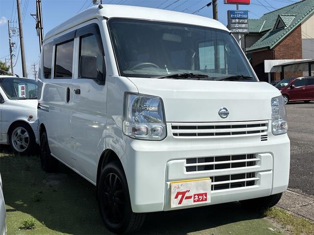 日産 ＮＶ１００クリッパーバン