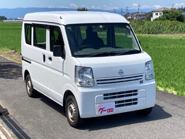 日産 ＮＶ１００クリッパーバン