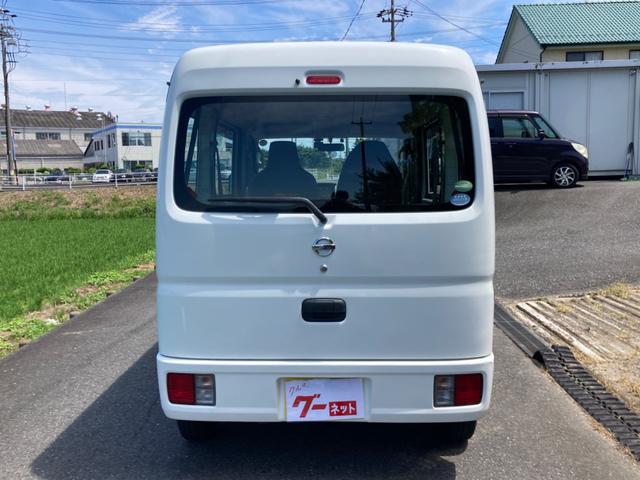 日産 ＮＶ１００クリッパーバン