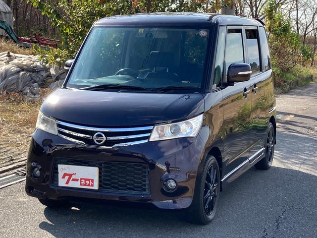 日産 ルークス