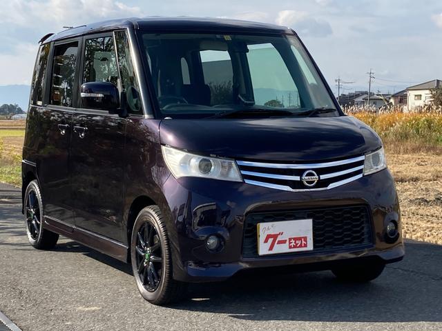 日産 ルークス