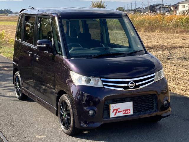 日産 ルークス