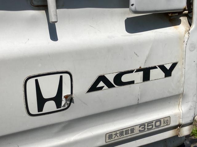 アクティトラック ＳＤＸ　オートマ　エアコン　軽トラ　ホワイト（15枚目）