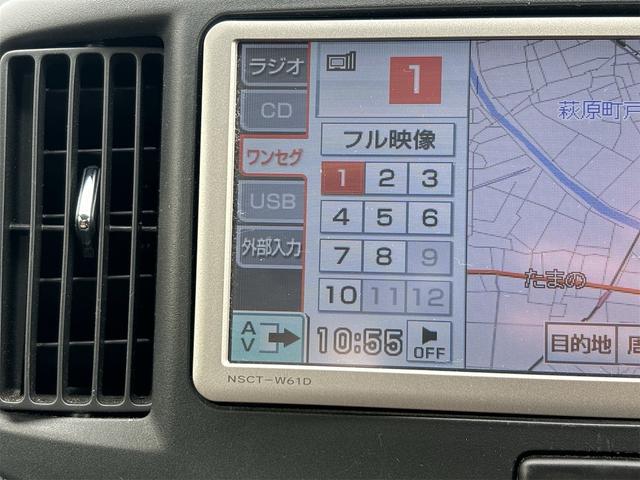 ミライース Ｘ　ワンセグナビＴＶ　バックカメラ　ＥＴＣ　キーレスエントリー　電動格納ミラー　アイドリングストップ　エアコン　パワーステアリング　パワーウィンドウ（34枚目）