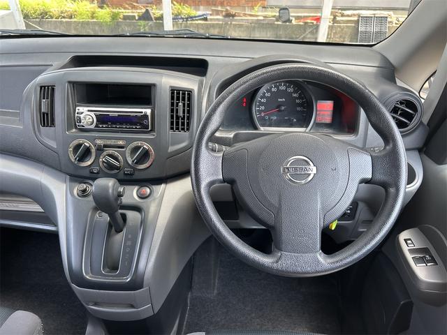 ＮＶ２００バネットバン ＤＸ　両側スライドドア　キーレスエントリー　ＡＴ　エアコン　パワーウィンドウ　ミュージックプレイヤー接続可　後日ドライブレコーダー新品取り付け、ＥＴＣ新品取り付け（55枚目）