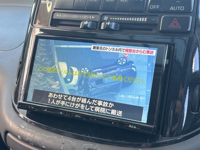 エスティマ アエラス ETC スライドドア オートマチックハイビーム サンルーフ 電動格納ミラー 3列シート 新品ナビTV付き、ドライブレコーダー新 ABS エアコン パワーステアリング パワーウィンドウ 運転席エアバッグ(59枚目)