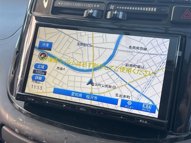 エスティマ アエラス ETC スライドドア オートマチックハイビーム サンルーフ 電動格納ミラー 3列シート 新品ナビTV付き、ドライブレコーダー新 ABS エアコン パワーステアリング パワーウィンドウ 運転席エアバッグ(60枚目)