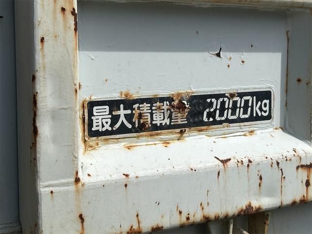 デュトロ 　トラック　ＭＴ　後輪ダブル　エアコン　パワーウィンドウ（19枚目）