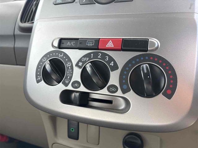 タント L 4WD ワンオーナー ETC スライドドア キーレスエントリー ベンチシート CVT 盗難防止システム ABS CD 衝突安全ボディ エアコン パワーステアリング パワーウィンドウ ドライブレコーダー(31枚目)