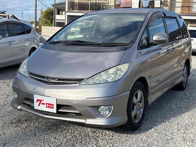 エスティマＬ アエラス　プレミアム　ＥＴＣ　バックカメラ　ナビ　ＴＶ　オートクルーズコントロール　両側電動スライドドア　オートライト　ＨＩＤ　キーレスエントリー　電動格納ミラー　３列シート　ＡＴ　アルミホイール　ＣＤ　Ｂｌｕｅｔｏｏｔｈ（2枚目）