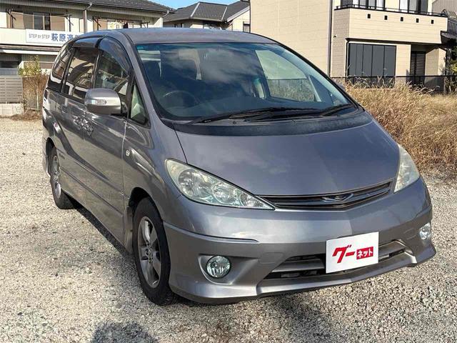 エスティマＬ アエラス　プレミアム　ＥＴＣ　バックカメラ　ナビ　ＴＶ　オートクルーズコントロール　両側電動スライドドア　オートライト　ＨＩＤ　キーレスエントリー　電動格納ミラー　３列シート　ＡＴ　アルミホイール　ＣＤ　Ｂｌｕｅｔｏｏｔｈ（5枚目）