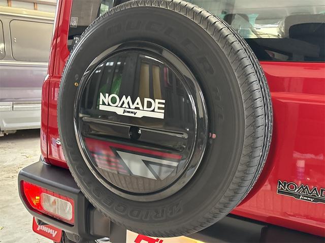 ジムニーノマド ＦＣ　４ＷＤ　ドライブレコーダー　ＥＴＣ　バックカメラ　クリアランスソナー　オートクルーズコントロール　レーンアシスト　衝突被害軽減システム　ナビ　ＴＶ　オートライト　ＬＥＤヘッドランプ（22枚目）