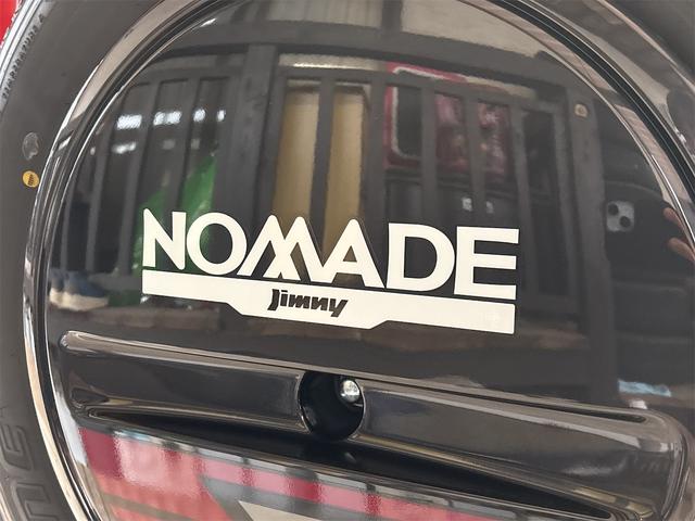 ジムニーノマド ＦＣ　４ＷＤ　ドライブレコーダー　ＥＴＣ　バックカメラ　クリアランスソナー　オートクルーズコントロール　レーンアシスト　衝突被害軽減システム　ナビ　ＴＶ　オートライト　ＬＥＤヘッドランプ（23枚目）