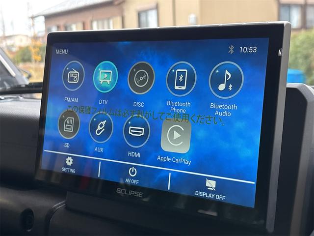 ジムニーノマド ＦＣ　４ＷＤ　ドライブレコーダー　ＥＴＣ　バックカメラ　クリアランスソナー　オートクルーズコントロール　レーンアシスト　衝突被害軽減システム　ナビ　ＴＶ　オートライト　ＬＥＤヘッドランプ（40枚目）