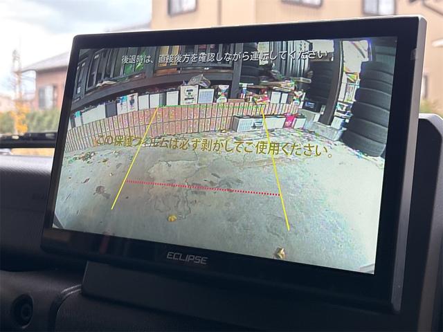 ジムニーノマド ＦＣ　４ＷＤ　ドライブレコーダー　ＥＴＣ　バックカメラ　クリアランスソナー　オートクルーズコントロール　レーンアシスト　衝突被害軽減システム　ナビ　ＴＶ　オートライト　ＬＥＤヘッドランプ（41枚目）