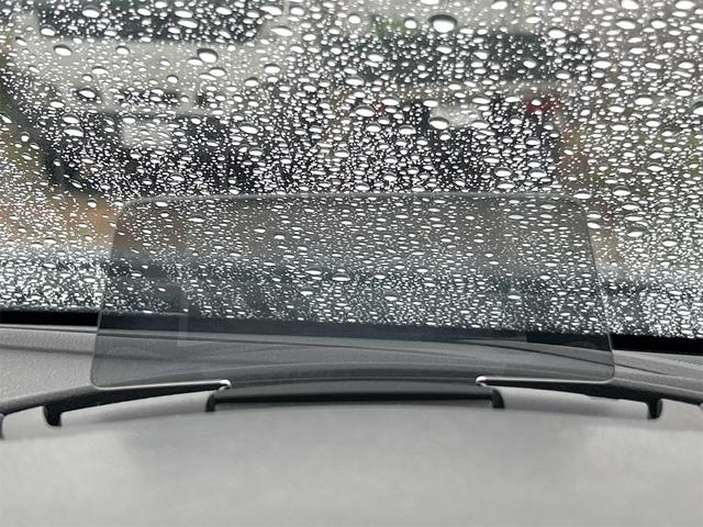 アテンザワゴン ＸＤ　プロアクティブ（33枚目）