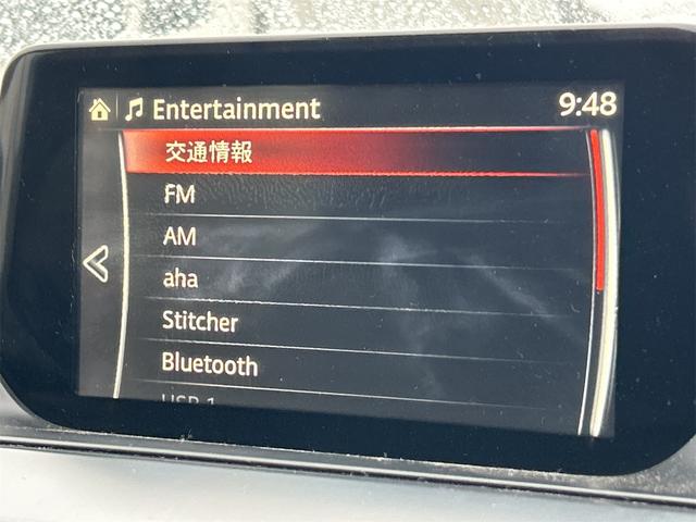 アテンザワゴン ＸＤ　プロアクティブ（36枚目）