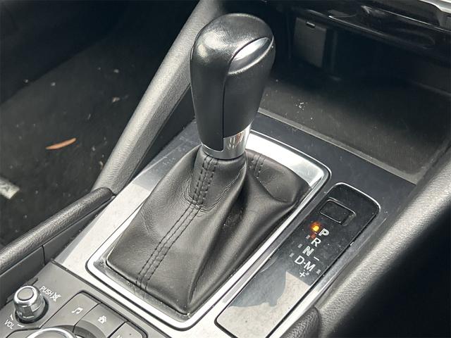 アテンザワゴン ＸＤ　プロアクティブ（41枚目）