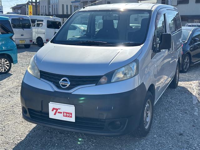 ＮＶ２００バネットバン ＤＸ　ＥＴＣ　バックカメラ　ナビ　ＴＶ　両側スライドドア　ＡＴ　ＣＤ　ＵＳＢ　Ｂｌｕｅｔｏｏｔｈ　エアコン　運転席エアバッグ（2枚目）