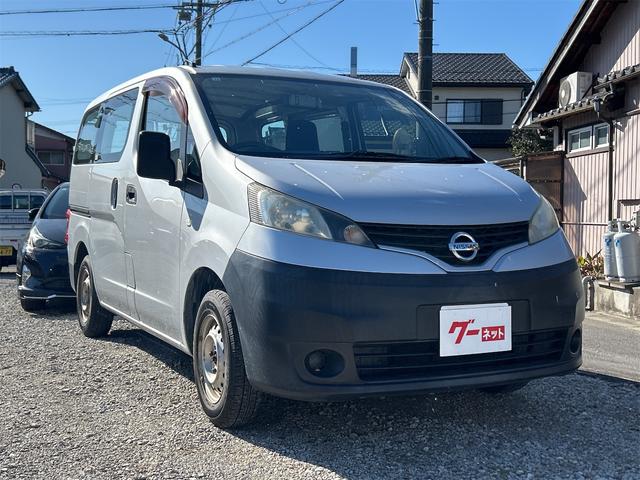 ＮＶ２００バネットバン ＤＸ　ＥＴＣ　バックカメラ　ナビ　ＴＶ　両側スライドドア　ＡＴ　ＣＤ　ＵＳＢ　Ｂｌｕｅｔｏｏｔｈ　エアコン　運転席エアバッグ（4枚目）