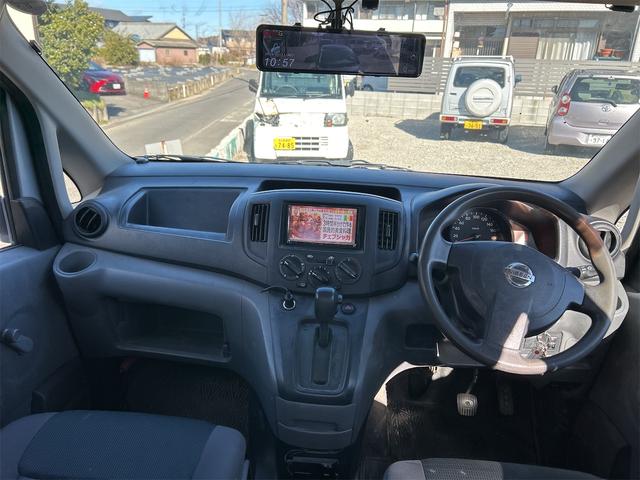 ＮＶ２００バネットバン ＤＸ　ＥＴＣ　バックカメラ　ナビ　ＴＶ　両側スライドドア　ＡＴ　ＣＤ　ＵＳＢ　Ｂｌｕｅｔｏｏｔｈ　エアコン　運転席エアバッグ（56枚目）