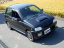 DAIHATSU MIRA TR-XX