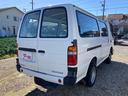 TOYOTA TOYOACE ROUTE VAN