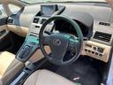 LEXUS HS