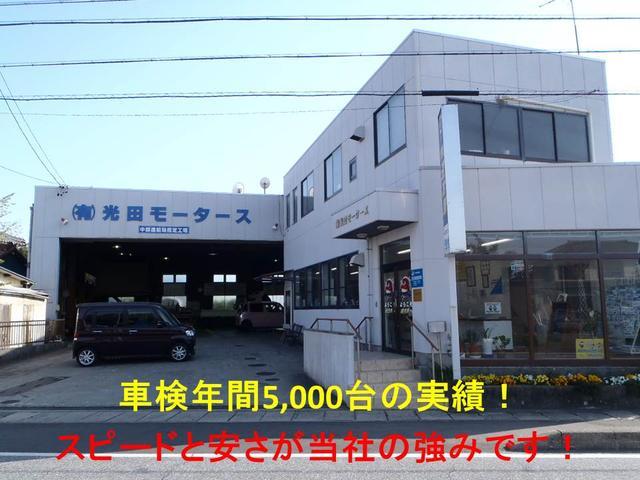 F グー鑑定車 無料保証1ヶ月走行無制限付 盗難防止 A/C CDプレーヤー キーレス付き パワーウインドウ(28枚目)