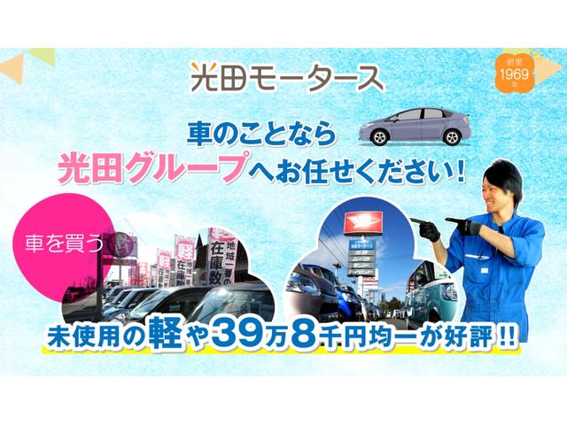 X グー鑑定車 無料保証1ヶ月走行無制限付 ディスチャージライト CDデッキ エアコン パワステ エアバック(3枚目)