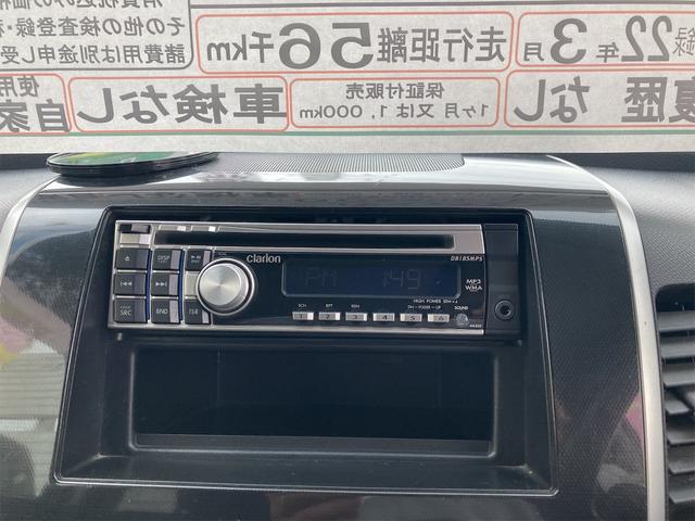 X グー鑑定車 無料保証1ヶ月走行無制限付 ディスチャージライト CDデッキ エアコン パワステ エアバック(16枚目)