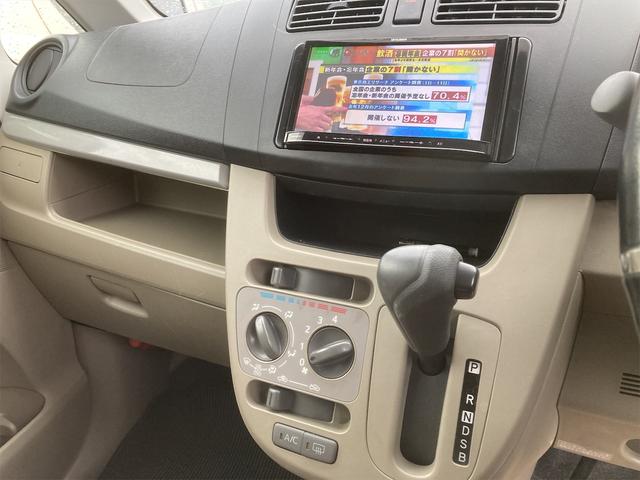 L グー鑑定車 無料保証1ヶ月走行無制限付 ナビ Bluetooth CD キーレスエントリー アイドリングストップ 電動格納ミラー ベンチシート CVT 盗難防止システム 衝突安全ボディ(11枚目)