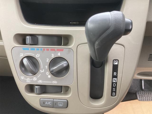 L グー鑑定車 無料保証1ヶ月走行無制限付 ナビ Bluetooth CD キーレスエントリー アイドリングストップ 電動格納ミラー ベンチシート CVT 盗難防止システム 衝突安全ボディ(12枚目)