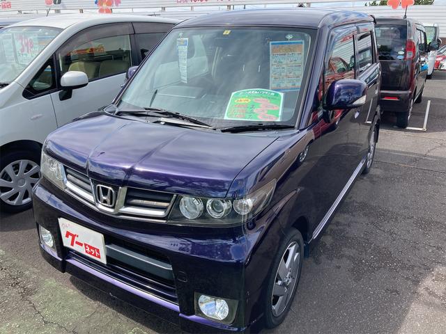 祝日 ホンダ ゼストスパーク ダイナミック スペシャル etc hid スマートキー 電動格納ミラー ベンチシート at 盗難防止システム abs cd ミュージックプレイヤー接続可 アルミホイール 衝突安全ボディ エアコン パワーステアリング Toothkind Com Au 祝日 ホンダ ゼストスパーク ダイナミック スペシャル etc hid スマートキー 電動格納ミラー ベンチシート at 盗難防止システム abs cd ミュージックプレイヤー接続可 アルミホイール 衝突安全ボディ エアコン パワーステアリング Toothkind Com Au