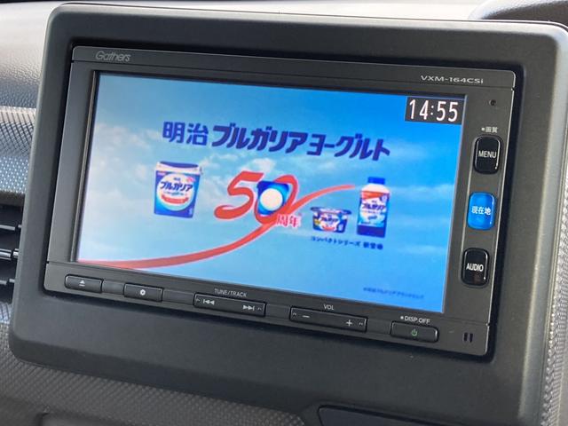 ホンダ Ｎ－ＢＯＸ