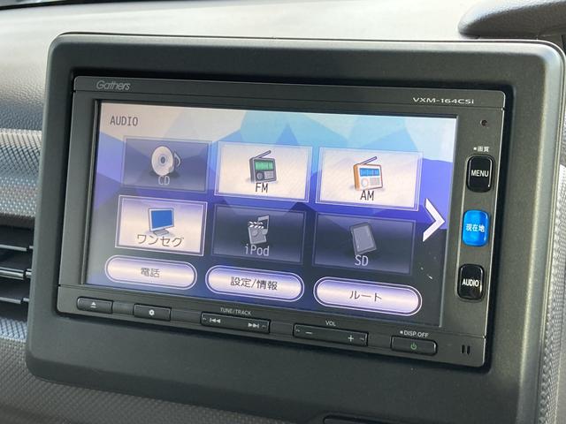 Ｇホンダセンシング　ドライブレコーダー　ＥＴＣ　バックカメラ　ナビ　ＴＶ　クリアランスソナー　オートクルーズコントロール　レーンアシスト　衝突被害軽減システム　オートライト　ＬＥＤヘッドランプ　スマートキー(21枚目)