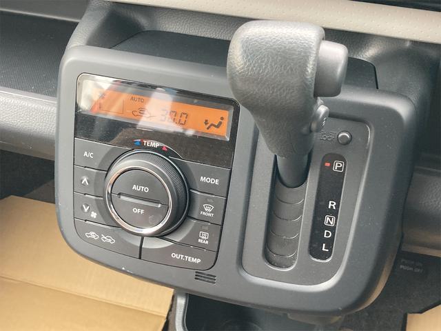 モコ Ｘ　１ヶ月／走行無制限保証　スマートキー　電動格納ミラー　ベンチシート　ＣＶＴ　盗難防止システム　ＡＢＳ　衝突安全ボディ　エアコン　パワーステアリング　パワーウィンドウ（21枚目）