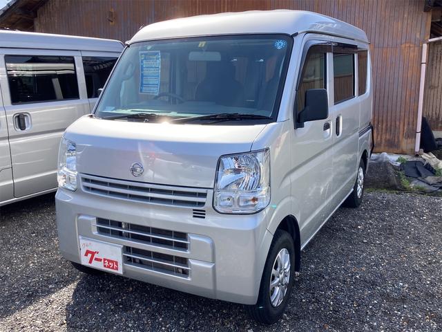 日産 ＮＶ１００クリッパーバン