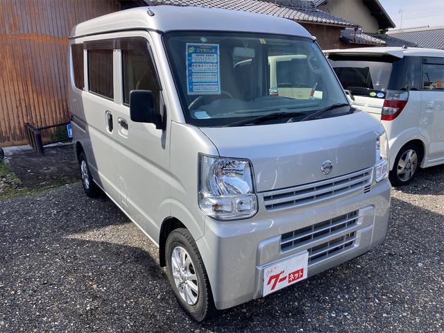 日産 ＮＶ１００クリッパーバン