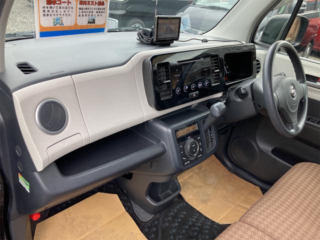 Ｘ　５／２限定目玉！　ドライブレコーダー　バックカメラ　ナビ　ＴＶ　スマートキー　電動格納ミラー　ベンチシート　ＣＶＴ　盗難防止システム　衝突安全ボディ　エアコン　パワーステアリング　パワーウィンドウ(47枚目)